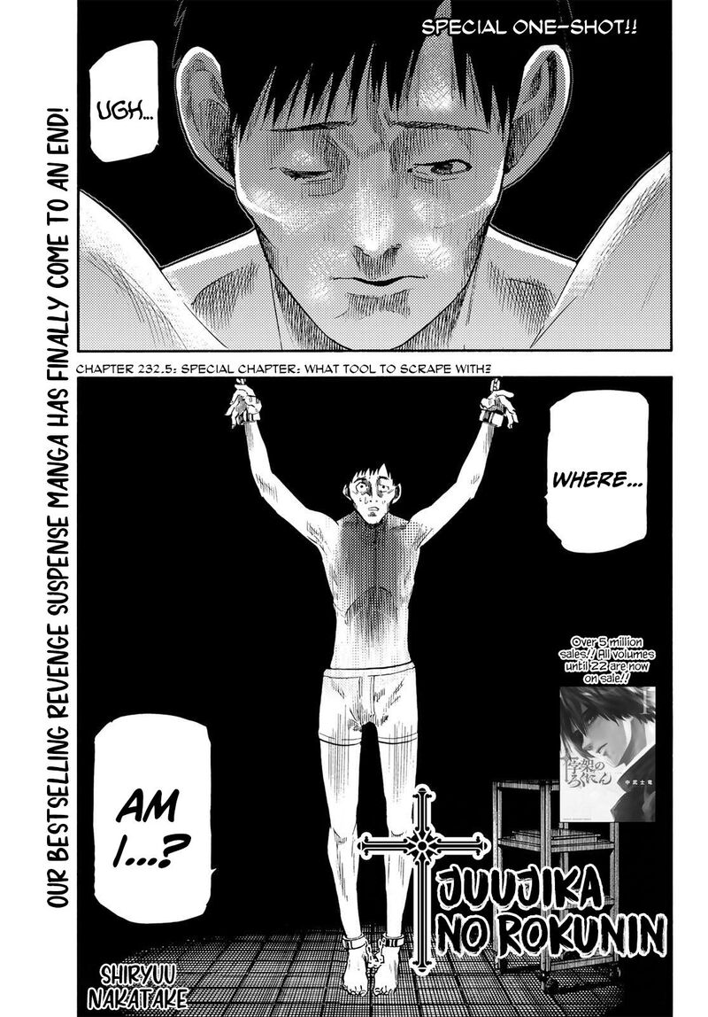 Juujika No Rokunin Chapter 232 image 01